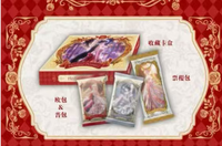 Venta al por Mayor de Tarjetas Coleccionables de Sailor Moon