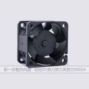 เดลต้า TFB0512SHF 5032 12V 0.6A พัดลมไร้แปรงถ่าน DC สำหรับระบบเตือนภัย - Product Image 4