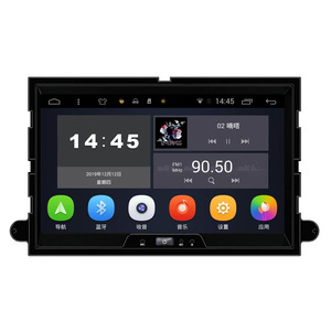 Adecuado para Ford F150 Mustang <span class=keywords><strong>Android</strong></span> Control Central pantalla grande navegación coche Radio reproductor Multimedia - Product Image 1