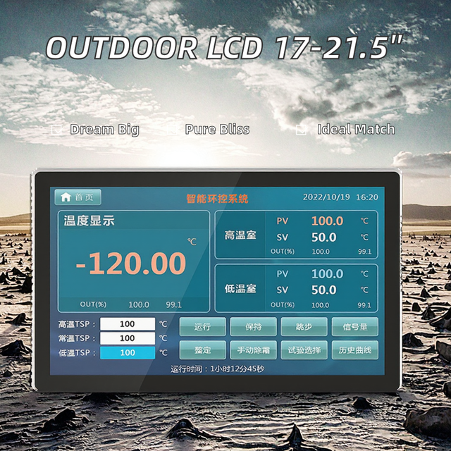 13.3" 15.6 Inch Tft-lcd Industrial Grade Raspberry Pi Touchscreen Touch Screen Monitor With Hdm-i Vga Input