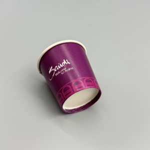 Gobelets à café en papier sur mesure, à paroi simple ou double, jetables, pour boissons chaudes, usage café et restaurant - Product Image 5