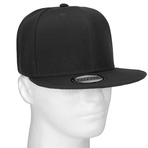 Cappello Snapback Hip Hop Falari - Visiera Piatta, Tinta Unita, Regolabile, 5 Pannelli - Product Image 5
