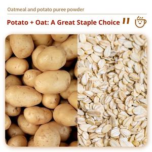 ผงมันฝรั่งบดสำหรับออกกำลังกายพร้อมวิตามินโออีเกรดอาหาร - Product Image 2