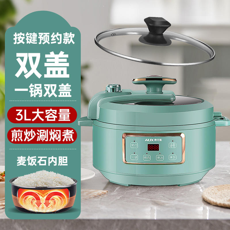 Tube unique 3L (panneau doré)