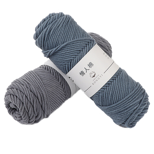 Jiuseniao Kit Filato Misto Lana OE Antistatico Fai da Te in Cotone Latte a 8 Fili per Lavorazione a Maglia e Tessitura a Mano - Product Image 4