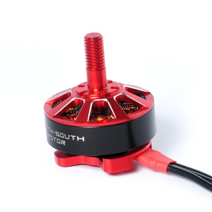 มอเตอร์ไร้แปรงถ่าน North-South 36V สำหรับโดรน RC แบบโลหะ สำหรับยานพาหนะควบคุมระยะไกล - Product Image 1
