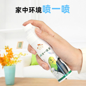 Spray pour perroquets Crown Asia pour l'entretien des plumes et la lutte contre les parasites - Product Image 5