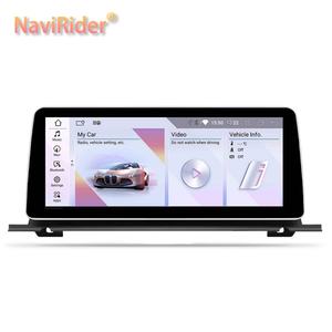 Radio Auto Android 12 Serie 5 Actualizado 1920*720 con Carplay, Reproductor con Pantalla Táctil CIC NBT, Accesorios y Piezas para Auto F07 Android para BMW - Product Image 1