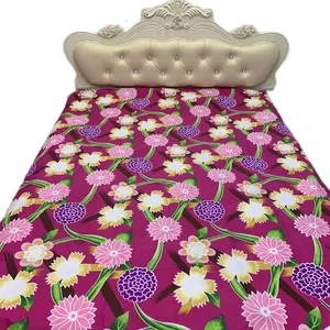 100超细纤维大床床上用品冬季优质床单床上用品套装窗帘被子