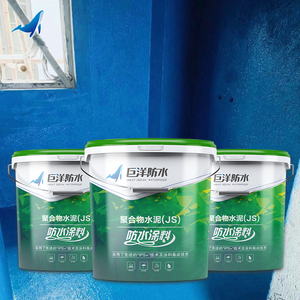 Revêtement imperméable composite en polymère JS flexible à vente chaude <span class=keywords><strong>pour</strong></span> la réparation des toits de bâtiments, des étangs à poissons et des piscines - Product Image 1