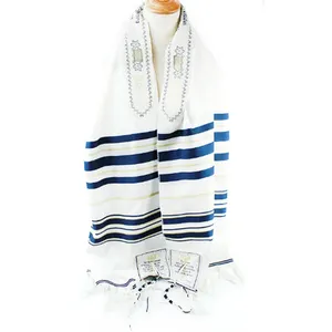 Tallit, молитвенная шаль из Израиля, 55x180 см, полиэфир, Талит, сумка на молнии, талис, теплые, из Израиля, молитвенные шарфы
