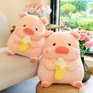 Peluche de Cerdo Banana Lulu, Muñecos de Cerdo Gorditos, Peluche Personalizado, Lindo Cerdo de Peluche, Juguetes de Peluche, Peluches de Dibujos Animados para Niñas - Product Image 1