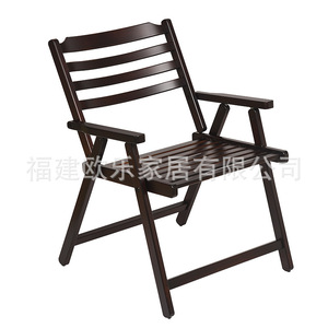 Folding chair for adults, outdoor backrest, children, bedroom, living room, shoe changing <b>stool</b>, balcony, leisure home <b>stool</b> - Product Image 5