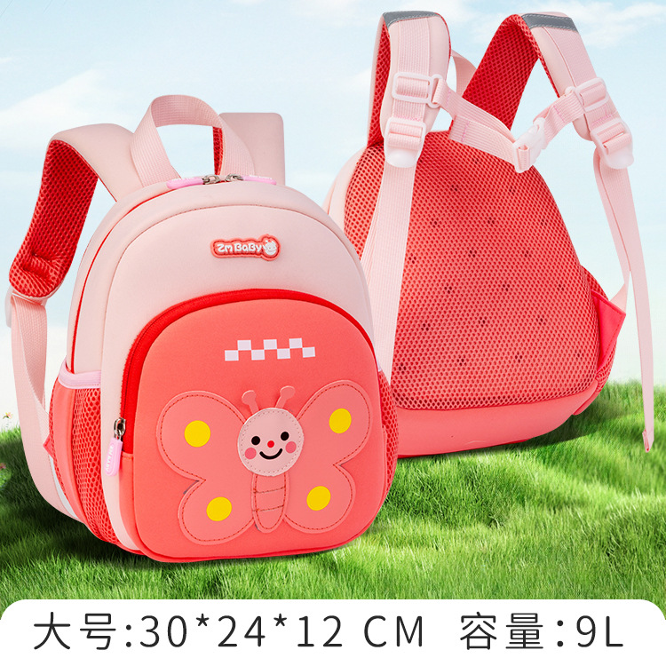 Large Pink