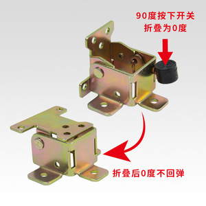 Bisagra de botón con bloqueo automático de 90 grados para mesa, silla, taburete, mesa de centro, junta plegable con 4 orificios de montaje en superficie - Product Image 4