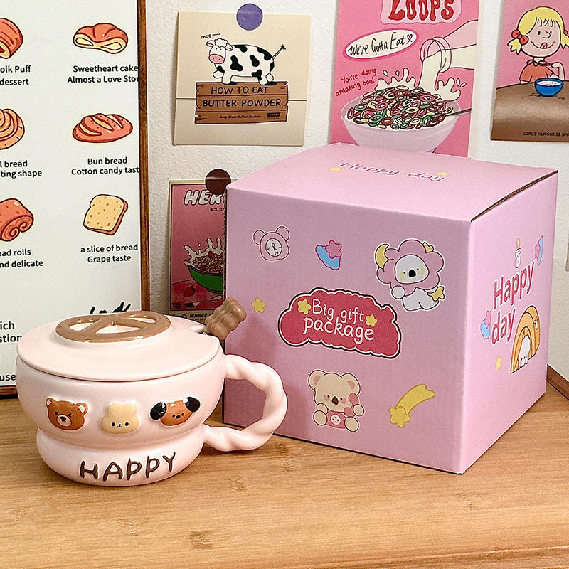 [Pink Gift Box] Pretzel Cup - Pink