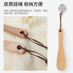 Yinste Calzador de Madera Maciza Portátil para Mujeres Embarazadas, Personas Mayores y Personas con Dificultades para Calzarse, Calzador que No Daña los Zapatos - Product Image 4