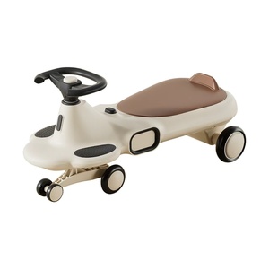 Jouets électriques pour enfants, voiture à bascule Happy Baby, unisexe, parent-enfant, en plastique, pour enfants de 0 à 6 mois, DN à quatre roues - Product Image 1