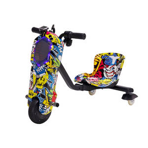 Tricycle électrique à dérive à trois roues réglable à 3 vitesses, jouet de voiture à queue qui tourne, prix de gros, vente chaude - Product Image 5