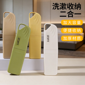 LUCZI Travel <b>Toothbrush</b> Case Foldable PP Material Portable <b>Toothbrush</b> <b>Holder</b> With Lid For Travel Use - Product Image 4