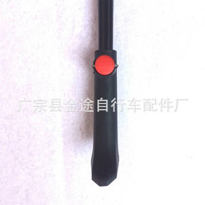 Béquille de vélo réglable en aluminium Jintu 32-40 cm, noire, fixation au support inférieur pour VTT - Product Image 3