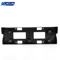 Véritable HCLW Changan Kaicheng F70 Hunter Support de plaque d'immatriculation avant OEM Nouvel état Support de cadre boulonné pour pare-chocs