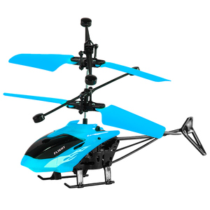 Helicóptero de Inducción de Doble Modo con Control Remoto para Niños, Aeronave Luminosa Transfronteriza con Función de Suspensión por Gestos <span class=keywords><strong>RC</strong></span> - Product Image 2