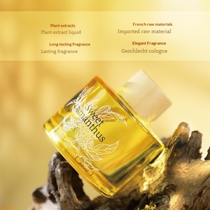 Chinese Style Osmanthus Scent Candle Gift Set <b>Reed</b> <b>Diffuser</b> Ornament Premium Home Car Fragrance <b>Diffuser</b> Kit <b>For</b> Indoor Decor - Product Image 3