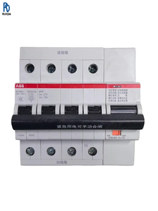 Protector de Sobretensión y Baja Tensión SH203 NA ARV con Reinicio Automático, Dispositivo de Protección de Sobrecarga para el Circuito Principal del Hogar - Product Image 1