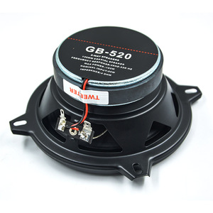 Altavoz coaxial para coche GB-520 de 5 pulgadas (130 mm), 4 ohmios, 180 W de potencia máxima para sistema de audio automotriz - Product Image 3