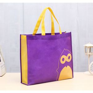 Bolsa de Compras Reutilizable de Polipropileno Mate Laminado, Impresión Digital, Ecológica - Product Image 3
