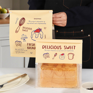 Papel Kraft de sellado de ocho lados impermeable desechable personalizado + bolsas de embalaje de alimentos PE para pasteles tostados con impresión Offset - Product Image 3