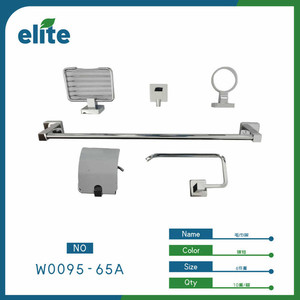 Fornitura all'ingrosso di finitura cromata porta asciugamani da bagno e accessori Set a parete in ottone finitura da bagno Hardware per uso domestico - Product Image 1