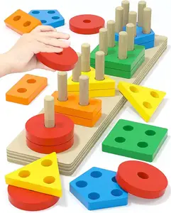 Wooden Sensory Toys for 2-4 Toddlers Kids Baby, Christmas Stocking Stuffers Toddler Learning Toy Activities Puzzles Ages 1-3.