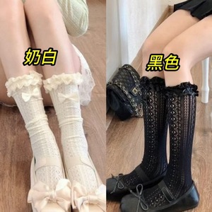 Women's Lace <b>Socks</b> Milky White Calf Length Breathable <b>Soft</b> Girl Lolita Style With Bow Trim For Spring Summer Wear - Product Image 3