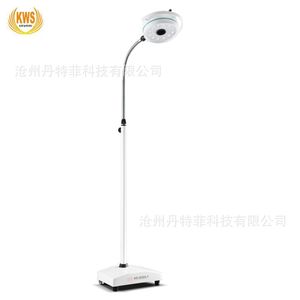 ไฟทันตกรรม KD-2012L-1 ไฟคลินิกแบบพกพา LED พร้อมความสว่างที่ปรับได้สำหรับการผ่าตัดทางทันตกรรมและศัลยกรรมความงาม - Product Image 2