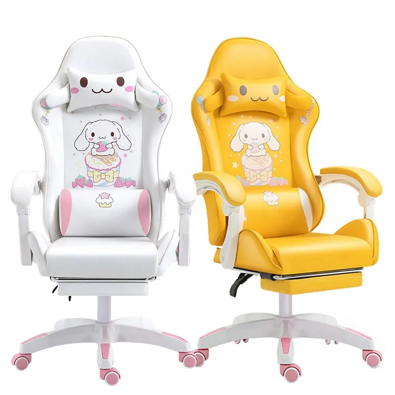 Cadeira giratória ergonômica para jogos, cadeira giratória reclinável para meninas, couro personalizado de alta qualidade, branco e amarelo, ideal para escritório, Silla Gamer