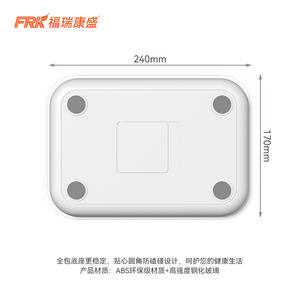 Balance de cuisine électronique USB haute précision FRK, application de pesage intelligente pour l'analyse nutritionnelle des aliments, balances de cuisine numériques - Product Image 4