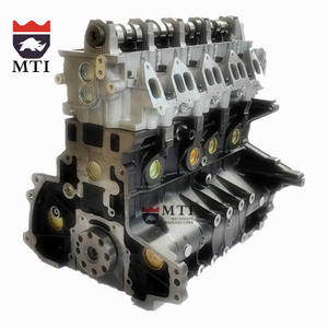 เครื่องยนต์ดีเซล WL WL-T ใหม่เอี่ยม 2.5 ลิตร สำหรับรถยนต์ Mazda BT50 B2500 FORD Ranger Courier ปี 1998-2006 - Product Image 1