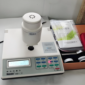 Dx8993全自动色度计 - Product Image 3