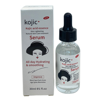 Sérum de traitement naturel pour éclaircir la peau Solutions de blanchiment personnalisables aux extraits botaniques Éclaircissant doux