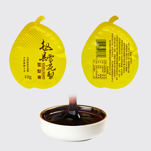 Automatic Liquid and Paste Packing Honey Lemon Jam Sachet Packing Machine - Product Image 3