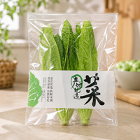 Vente en gros Sac en plastique auto-adhésif pour joint de laitue OPP de qualité alimentaire personnalisé avec trous d'aération pour l'emballage des fruits et légumes