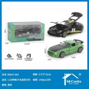 Mi Casita Diecast Toy Car 1:32 Mercedes Gt Pull Back Alloy Model For Kids Age 5 7 Years Unisex Green Black Color Mix - Product Image 1