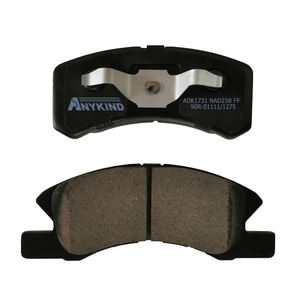 D1731-8956 सामने वाले ब्रेक पैड/चार्केड/एसेस/मैक्स/मीरा कोकोकोआ/मूव समोसे कस्टम/नग्न/ओप्टी/टैन्टो/ज़ेनिया - Product Image 4