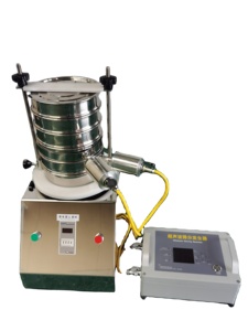 Diamètre 300 mm 400 mm 1-8 étages Analytique <span class=keywords><strong>Standard</strong></span> Laboratoire 8 Tamis / Agitateur de tamis pour les tests - Product Image 6
