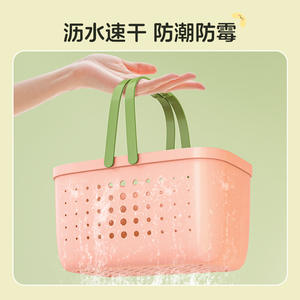 Panier de rangement rectangulaire pour salle de bain avec poignée, pour shampoing de douche, utilisation extérieure, blanc, gris, rose, vert, blanc laiteux, rouge - Product Image 4