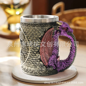 Qi Hang Dragon Head Beer <b>Mug</b> 304 Stainless Steel Wide Mouth Party Gift Cup - Product Image 2