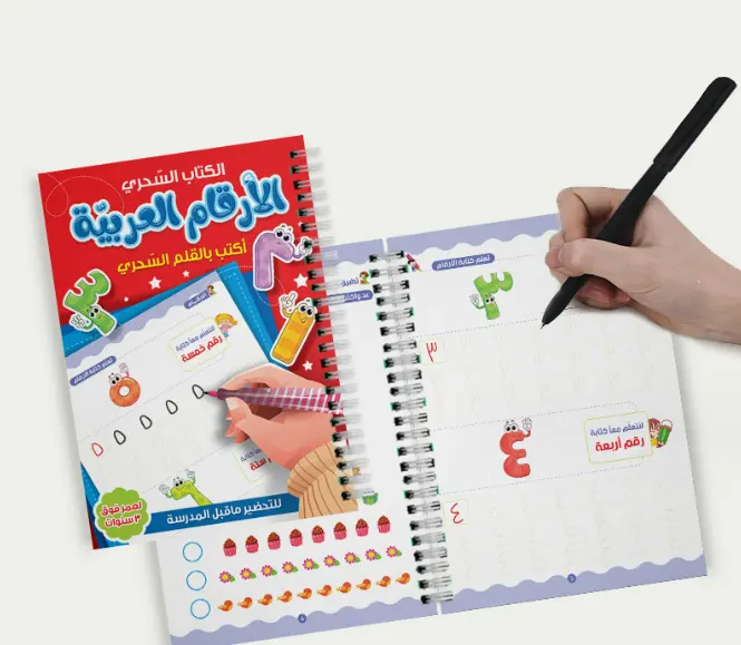 New Arabic Magic Practice Copybook for Kids - Alphabet  Numbers Calligraphy Practice Book for Preschoolers w/Pen 