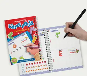 Buku salinan latihan ajaib Arab untuk anak-anak, buku latihan kaligrafi angka untuk anak prasekolah dengan pena,